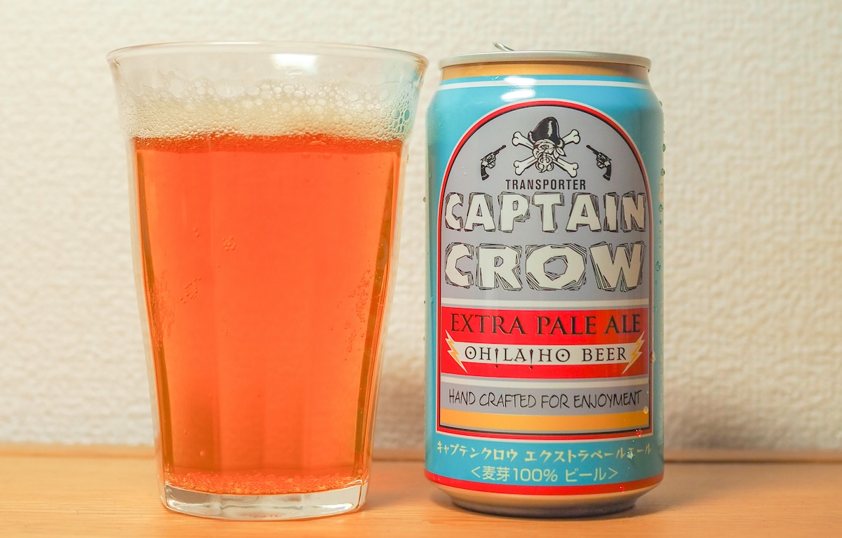 キャプテンクロウ