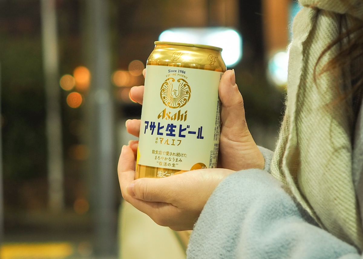 アサヒマルエフ